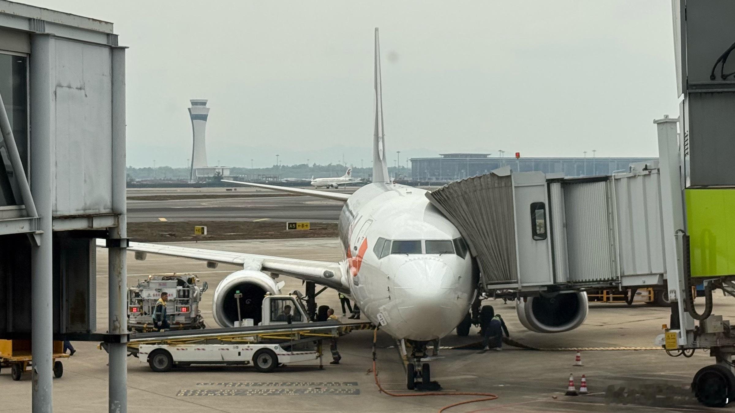 乘坐山航这架飞机，到达长沙黄花机场。 长沙·长沙黄花国际机场