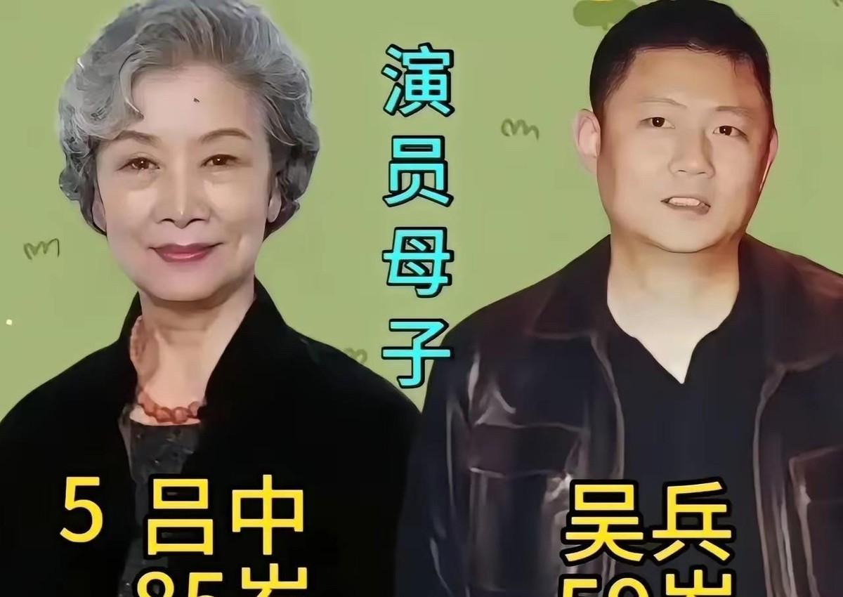 九十九岁的老太太走了好几年，可她演的那个江姐，到现在还有人逢年过节翻出来看。你说