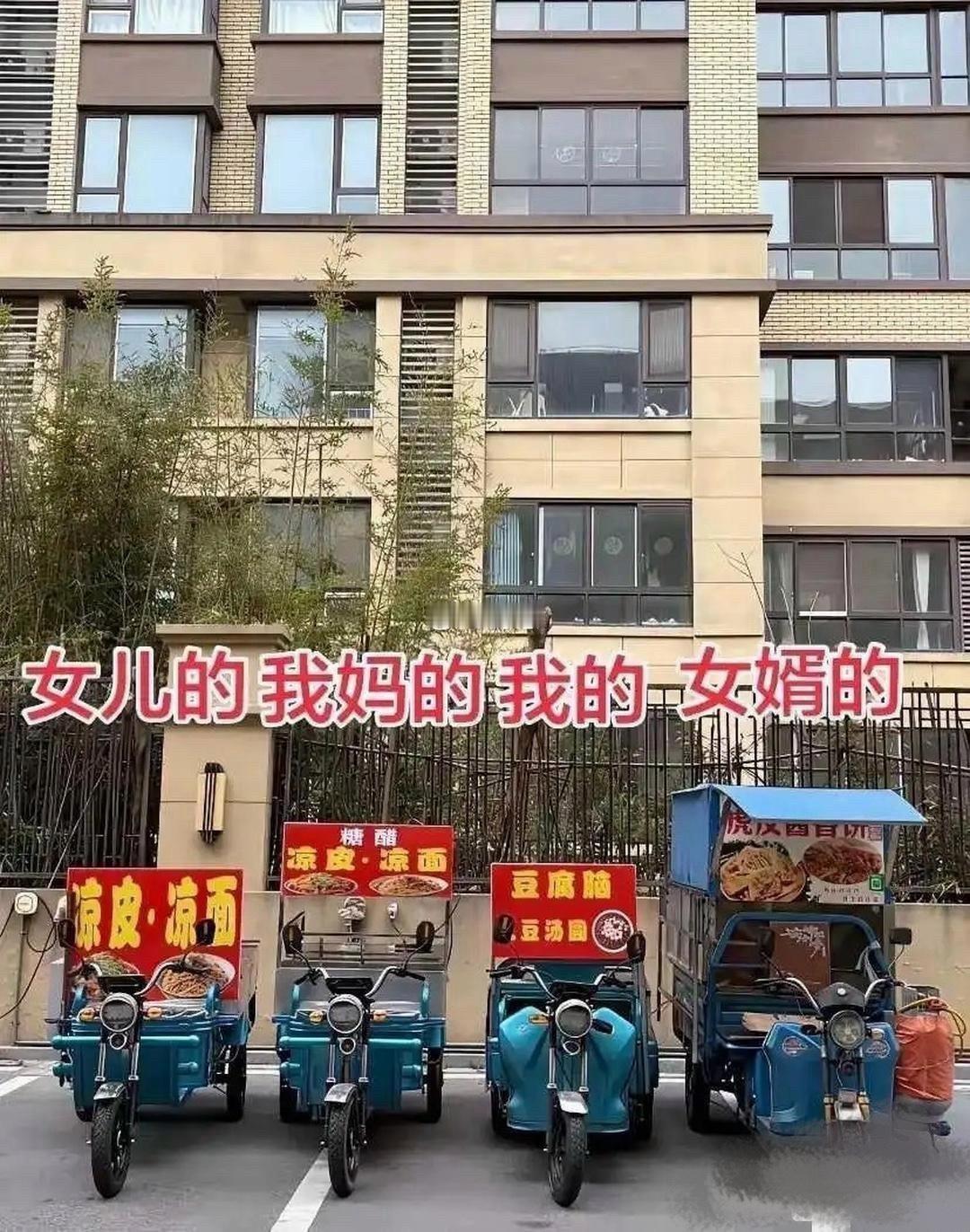 只要他家有事不出摊，半条街的经济都会瘫痪 