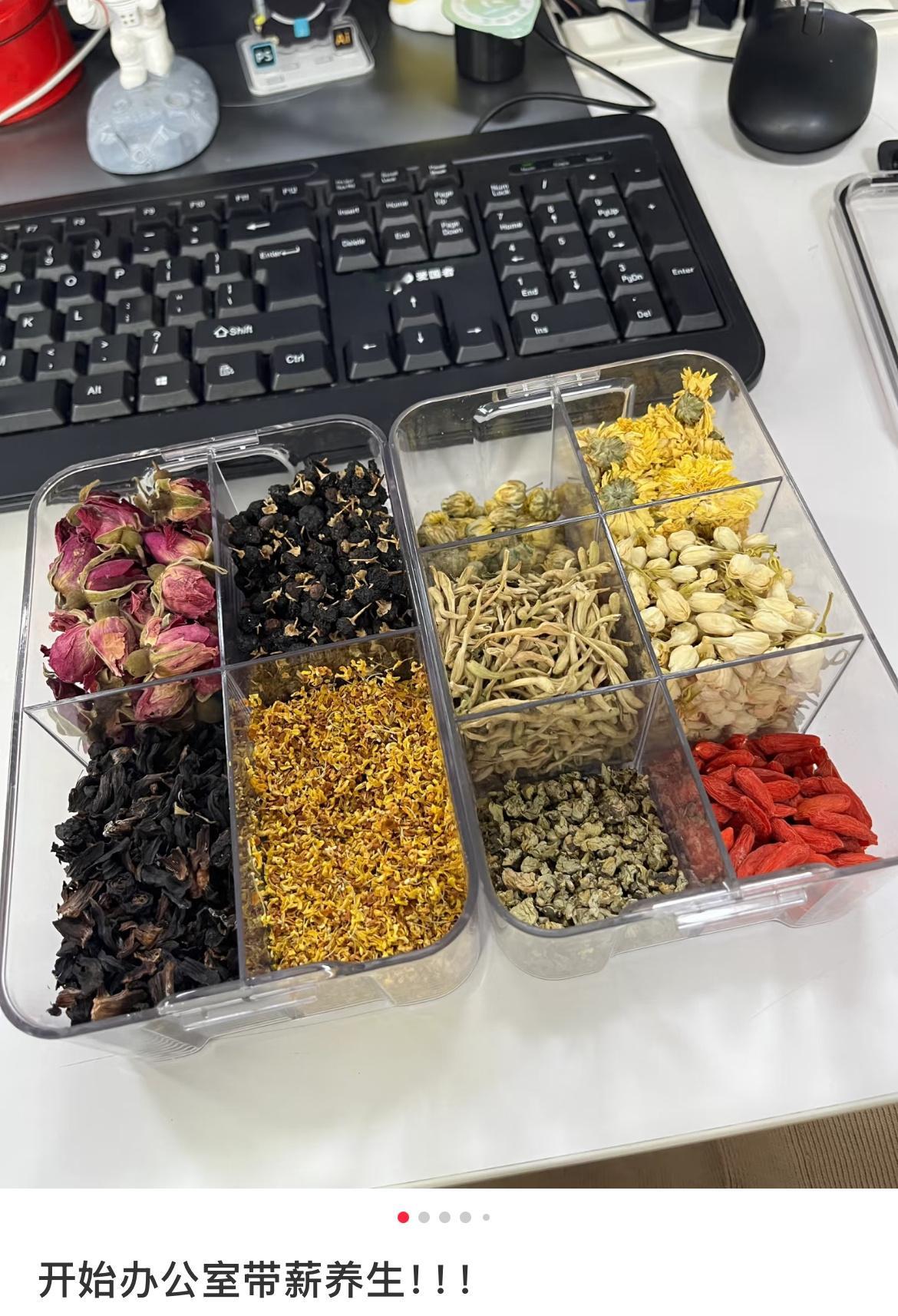 年轻人开始流行带薪养生了年轻人带薪养生包赚的，上班的尽头是带薪养生，就算做牛马也