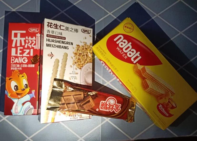 请务必盛情款待年少的自己
今天和妹妹去逛超市，无意间看到了货架上的蘑菇力，走过去