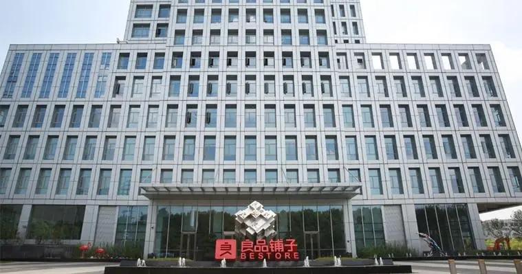 良品铺子被立案调查，我觉得并不是坏事！因为市监局的调查结果一出炉，要么就是产品合
