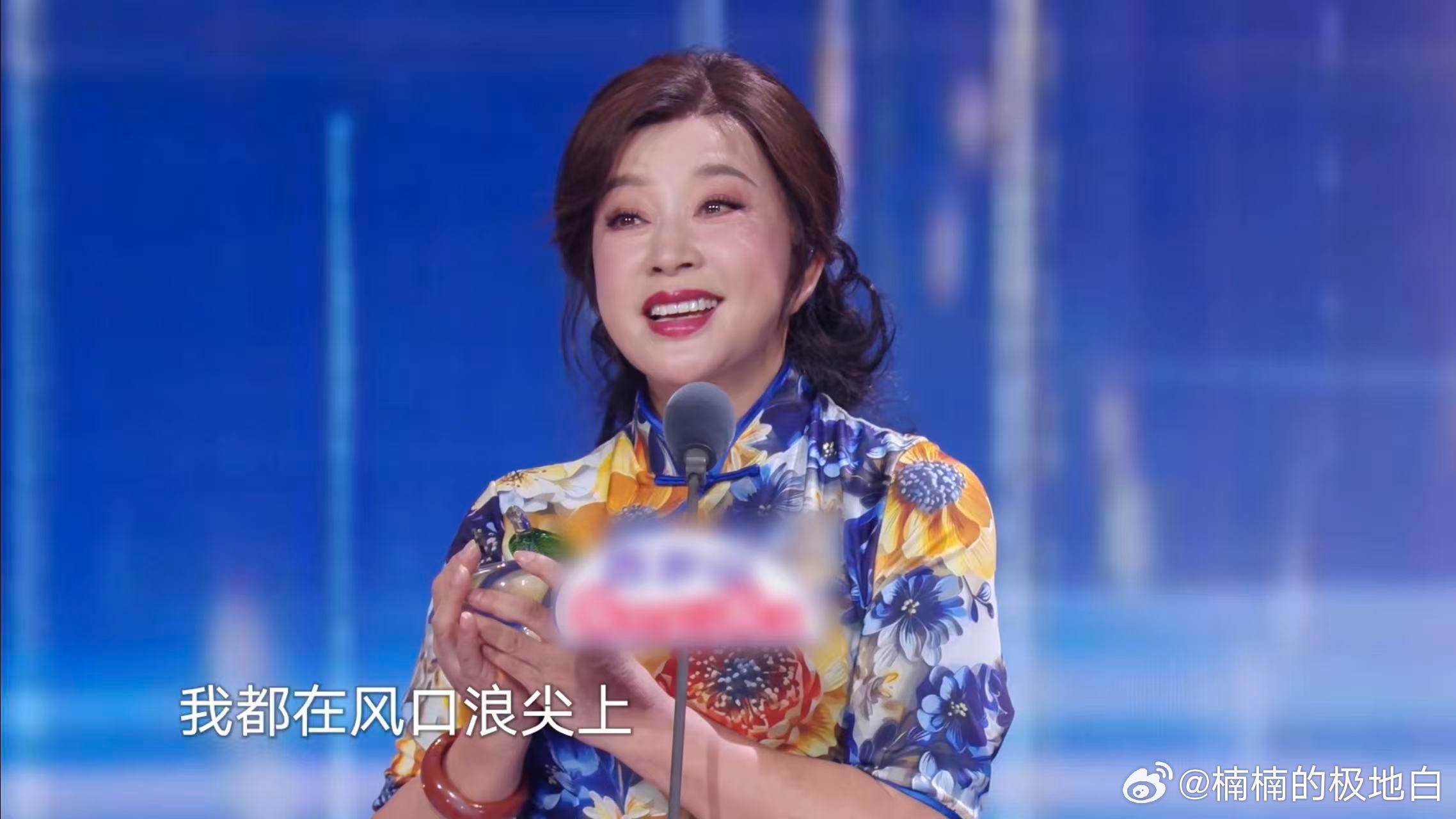 刘晓庆说这个时代基本没有赶上我 75岁依旧热血滚烫！刘晓庆在微短剧盛典的发言太戳