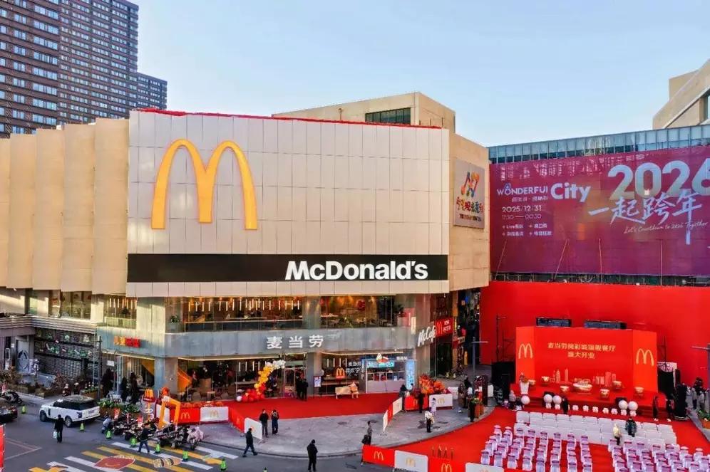 《47500家！全球“门店王”易主，6块钱的蜜雪冰城竟打败了70年麦当劳》
 