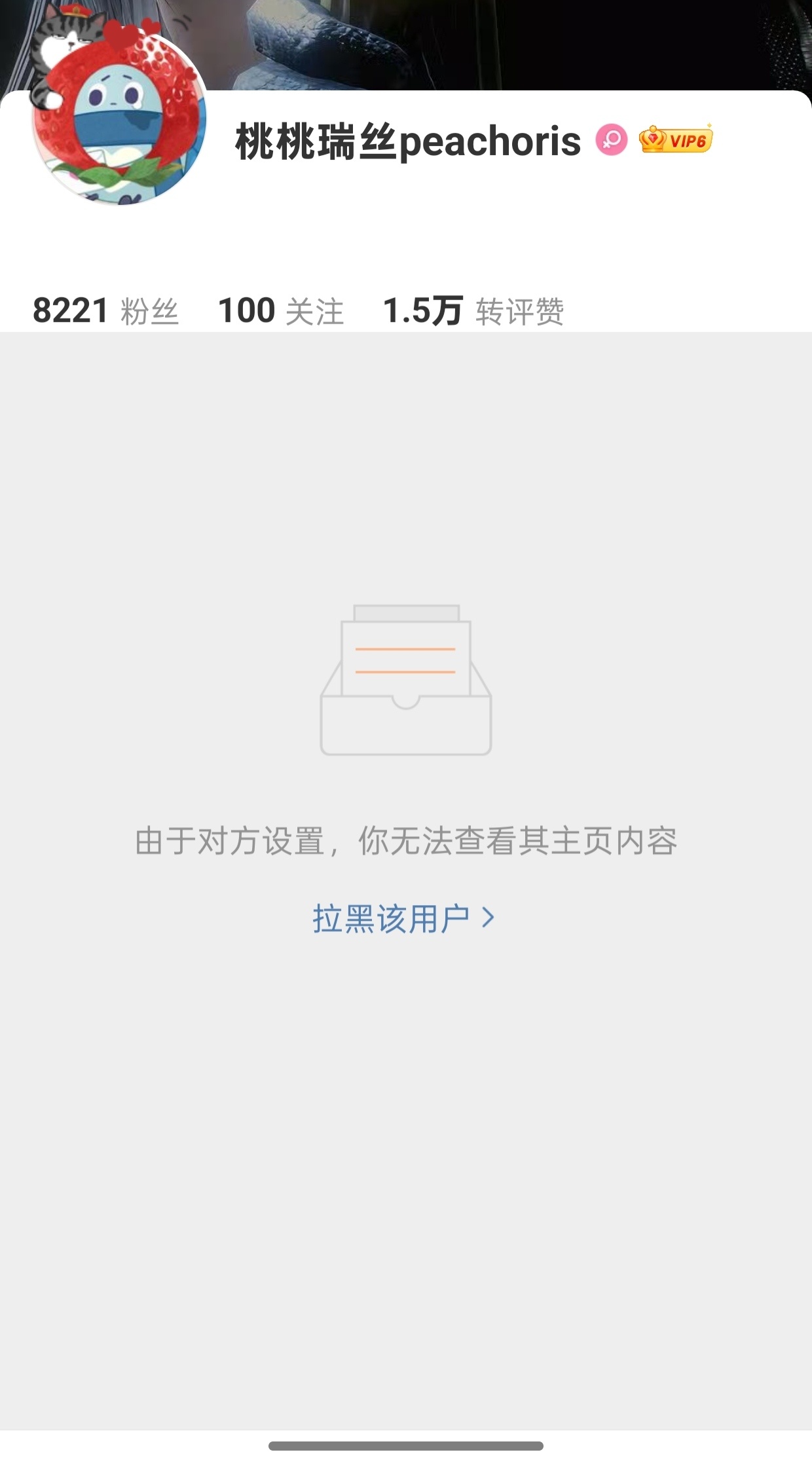 从来没有看过她写的文，原因如下: 