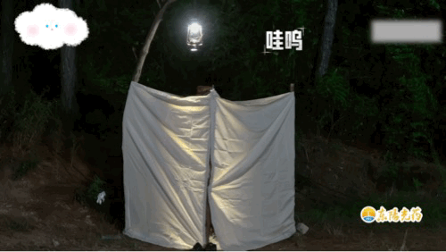 王赫野洗澡全靠嗓子撑着 看《嗨放派 》他用凉水洗那段快笑疯了，刚进去就“呜呜呜”