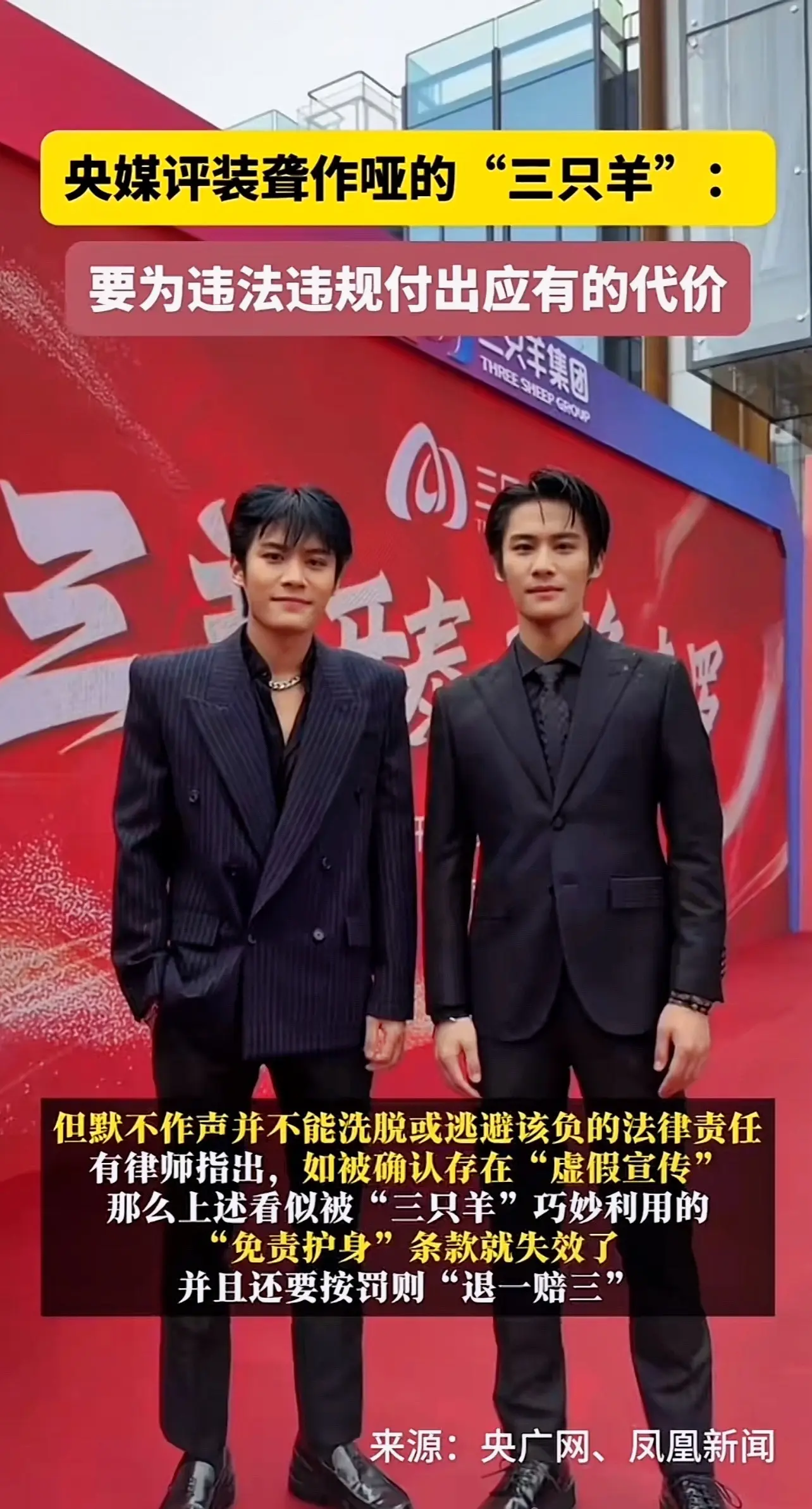 装聋作哑不是解决问题的手段