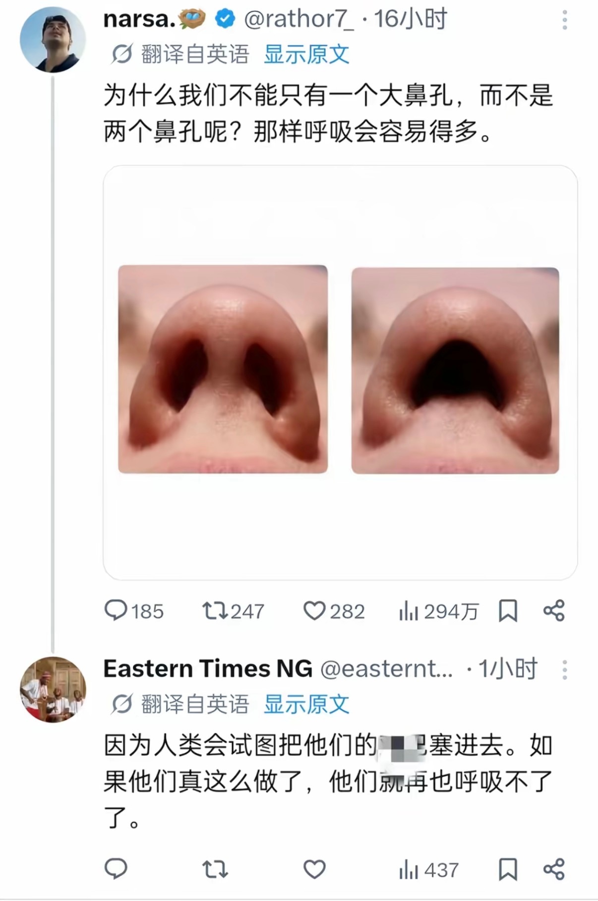 哈哈哈哈哈