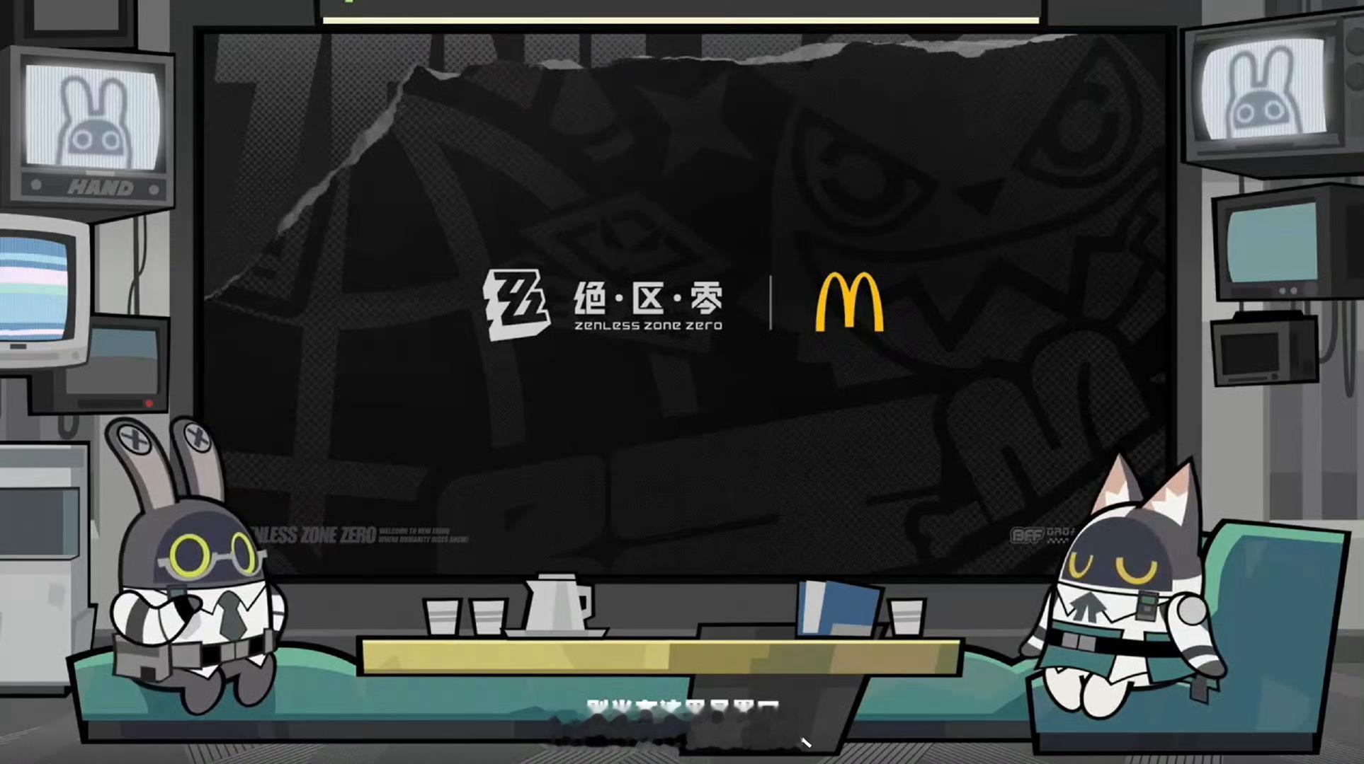 #绝区零做了一个违背祖宗的决定#麦门！！启动！！！ ​​​