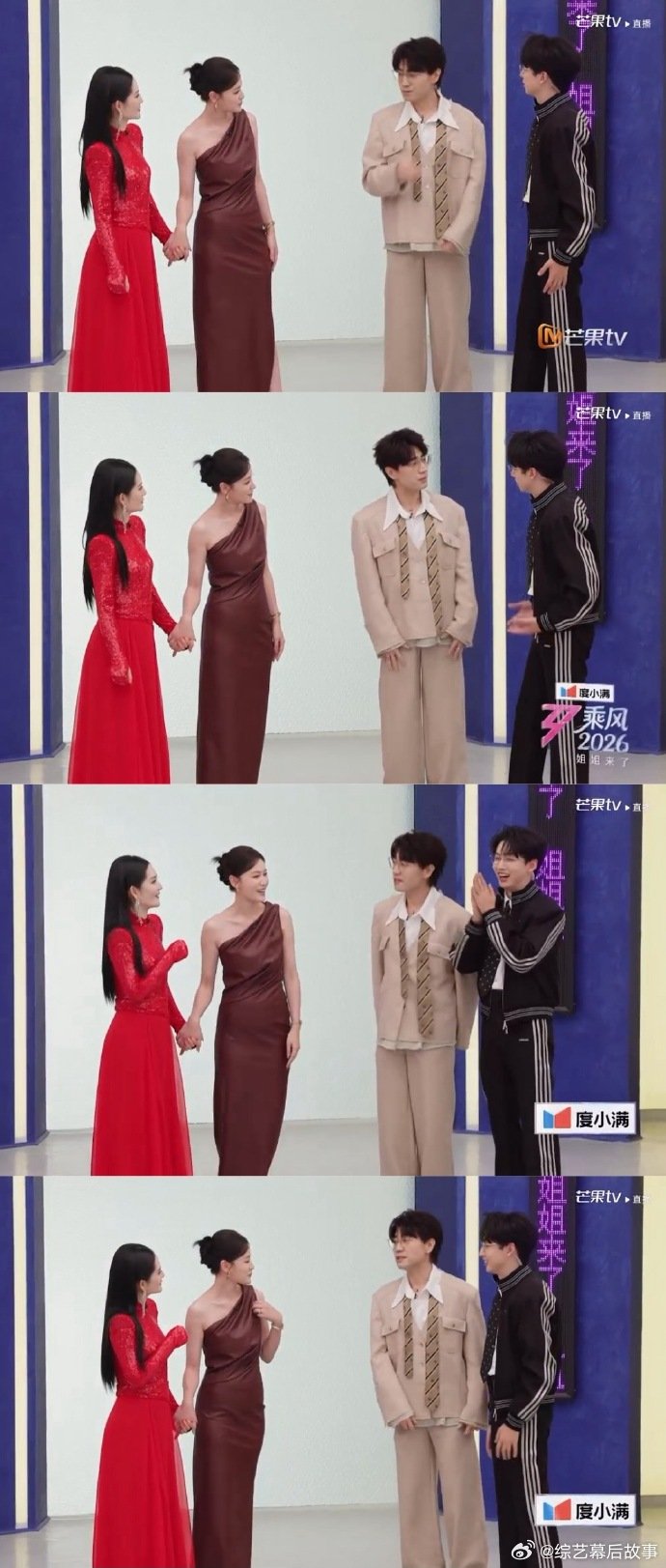 07快男王铮亮送考05超女叶一茜乘风初见面直播一波青春回忆暴击，05超女和07快