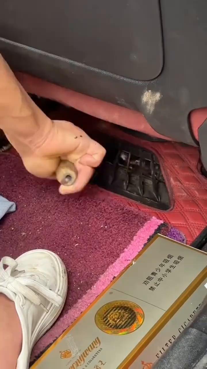 这什么东西？