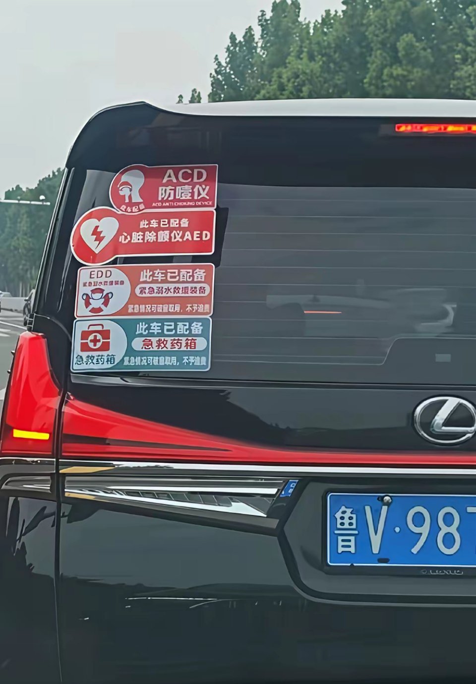 先生大义啊！祝先生财路满仓，福运绵长！