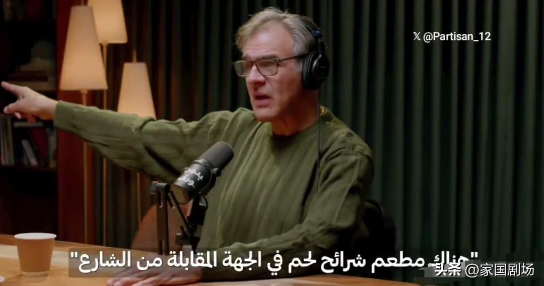 中央情报局官员约翰·基里亚库：

“联邦调查局已确认，美国境内有187名摩萨德特