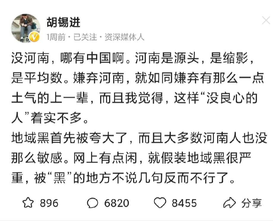 我说甘肃是中国文明的发祥地，甘肃是中国人的祖先，没有甘肃哪有中国？甘肃就是长辈，