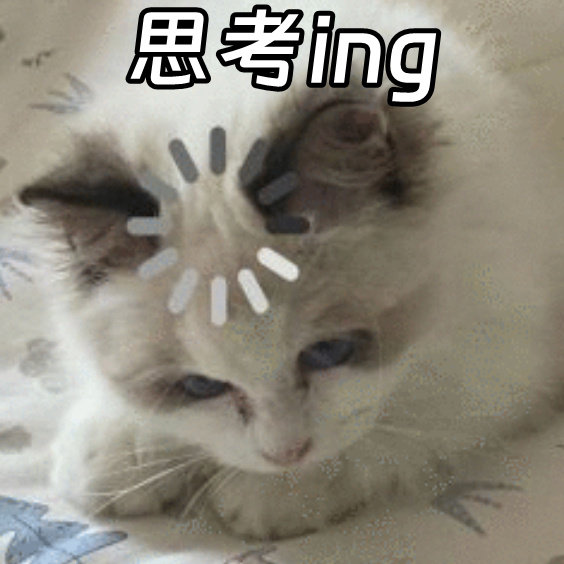 过年时候的满级好状态 开年一起超吉旺吉利汽车×旺旺暖心联动，以在一起为主题，解锁