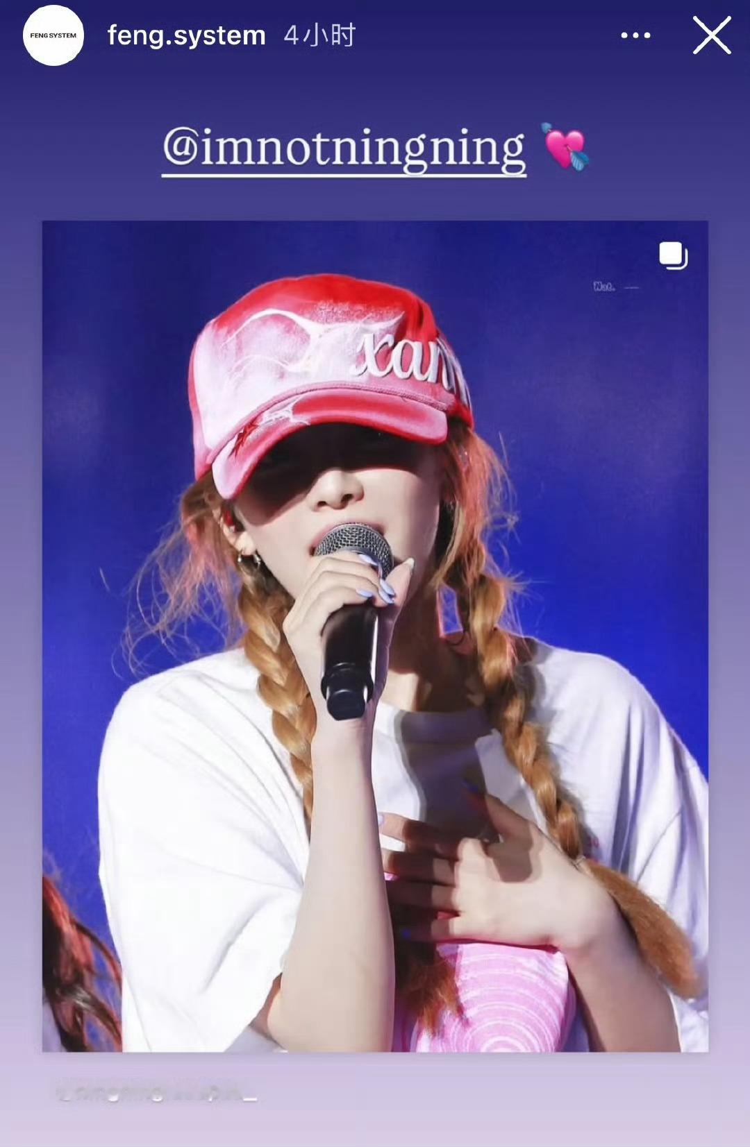 昨日墨西哥SMT新增认领一则 鸭舌帽宁完全女神级别的💘 ​​​