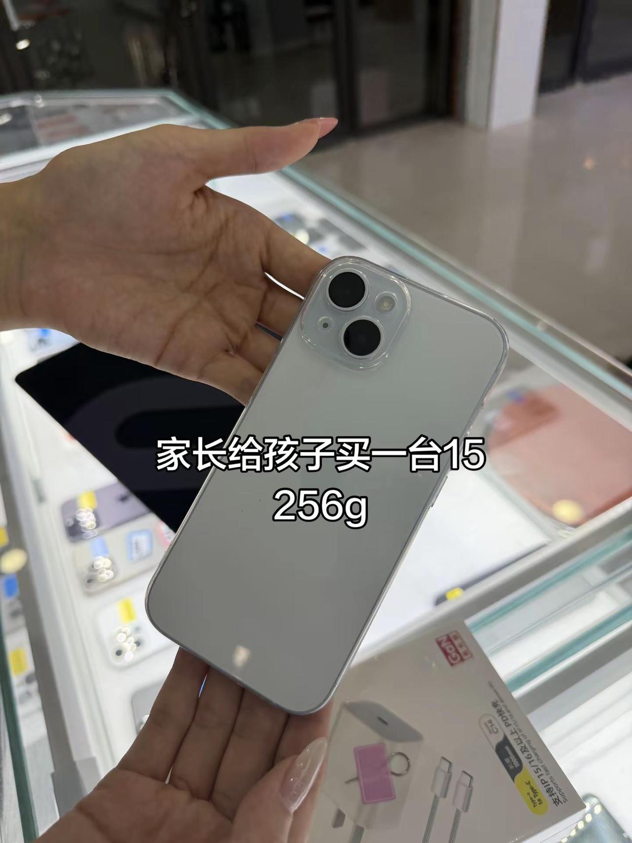 换手机的1000个理由