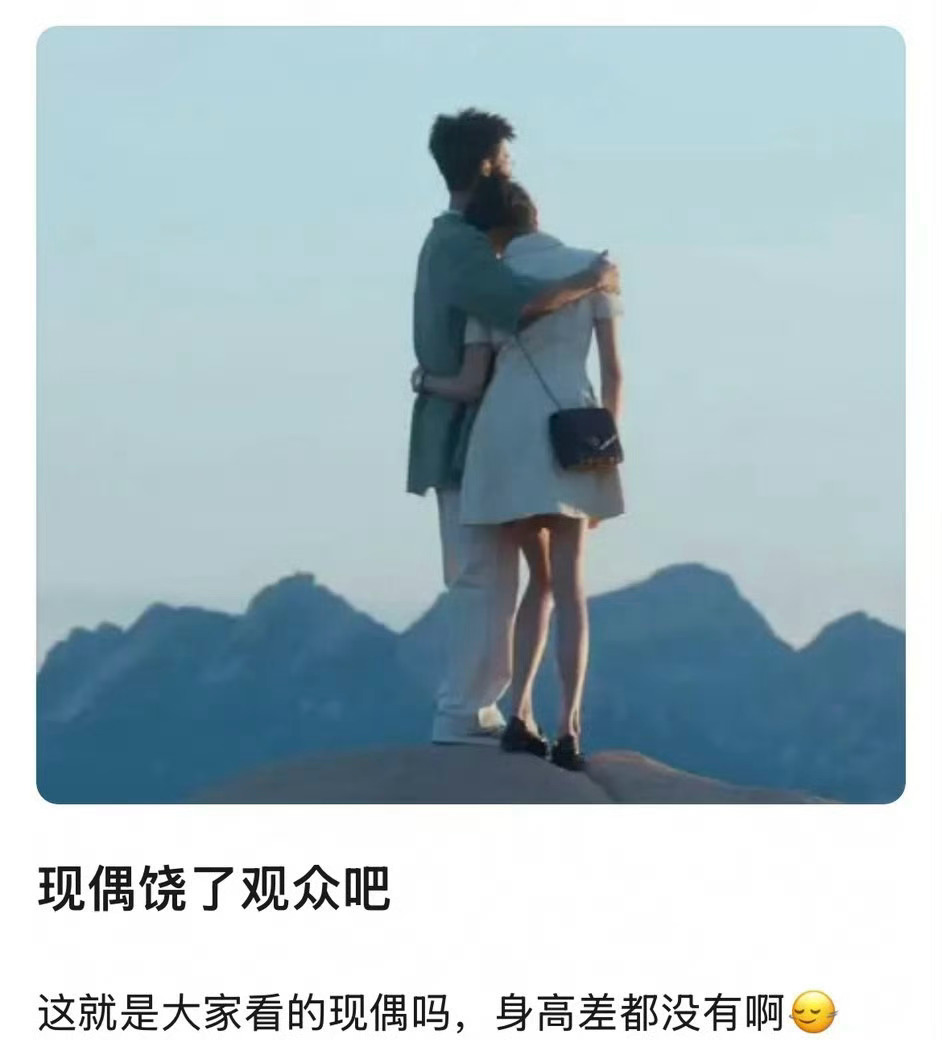 这么看关晓彤李昀锐确实没啥 CP感吧？ 红掌 关晓彤