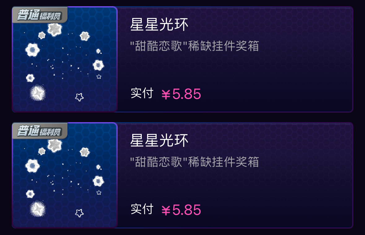 有没有互关想要我懒得出了