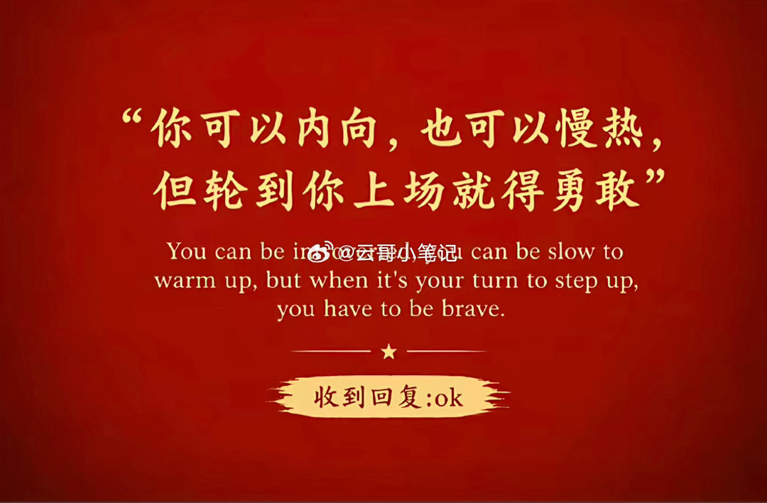 炒股一定要明白一个道理：一只股票在上涨的时候，你只有一次机会买在最高点。下跌的时