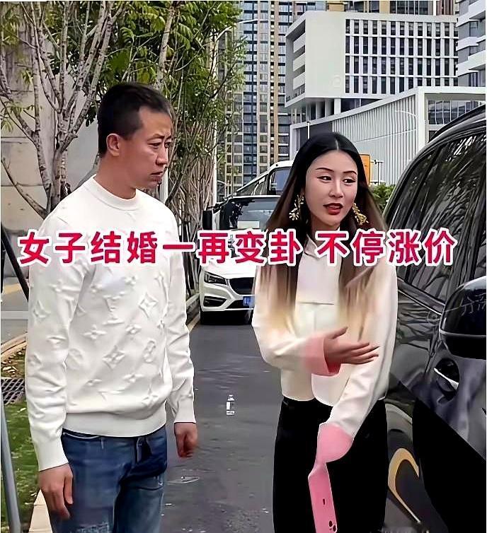 在安徽，一场婚礼在临门一脚时熄火。
两年多恋爱，男方已全款买房、装修完、彩礼谈妥