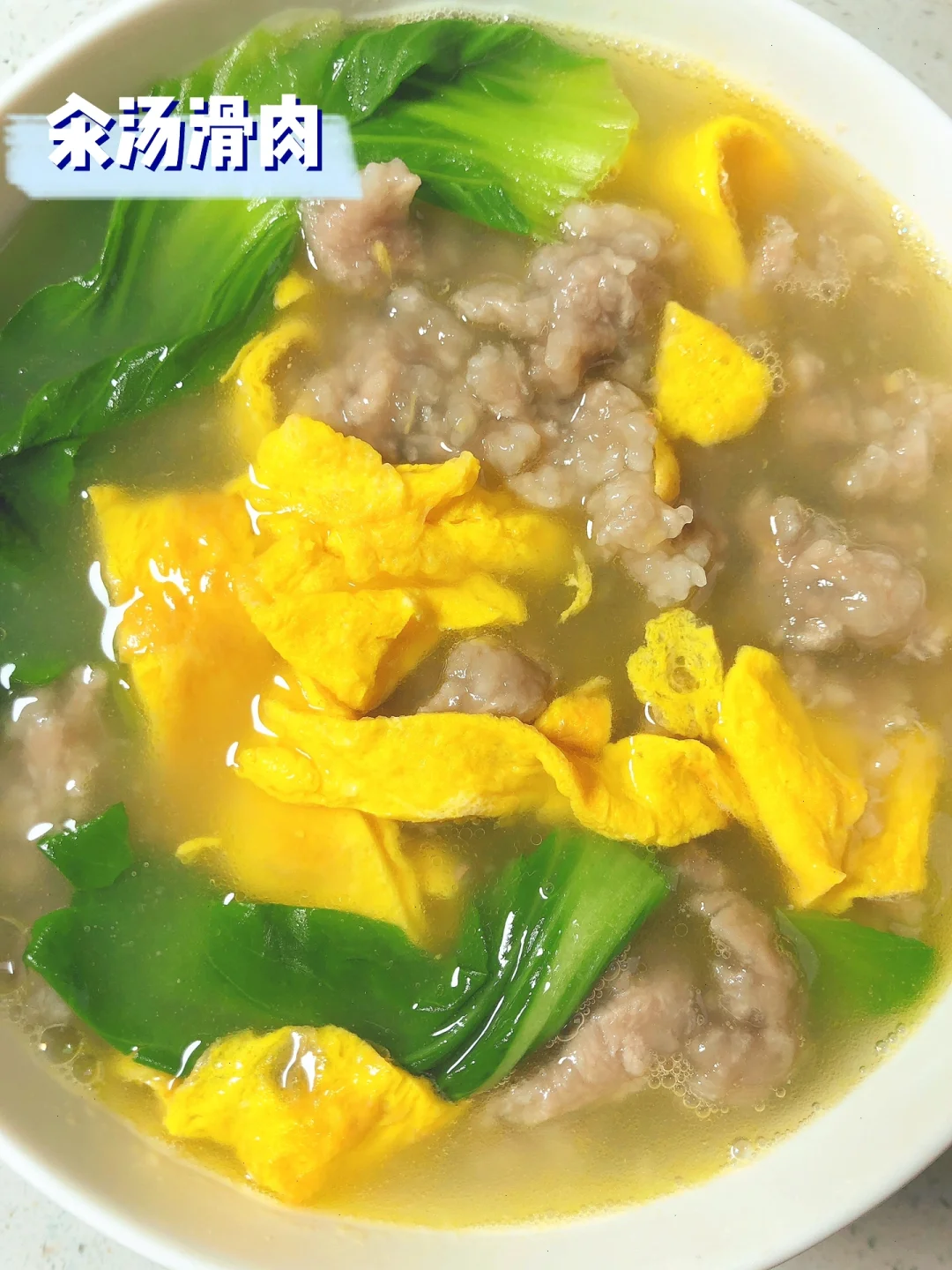 宝宝辅食｜肉嫩的秘方我已经完全掌握了
