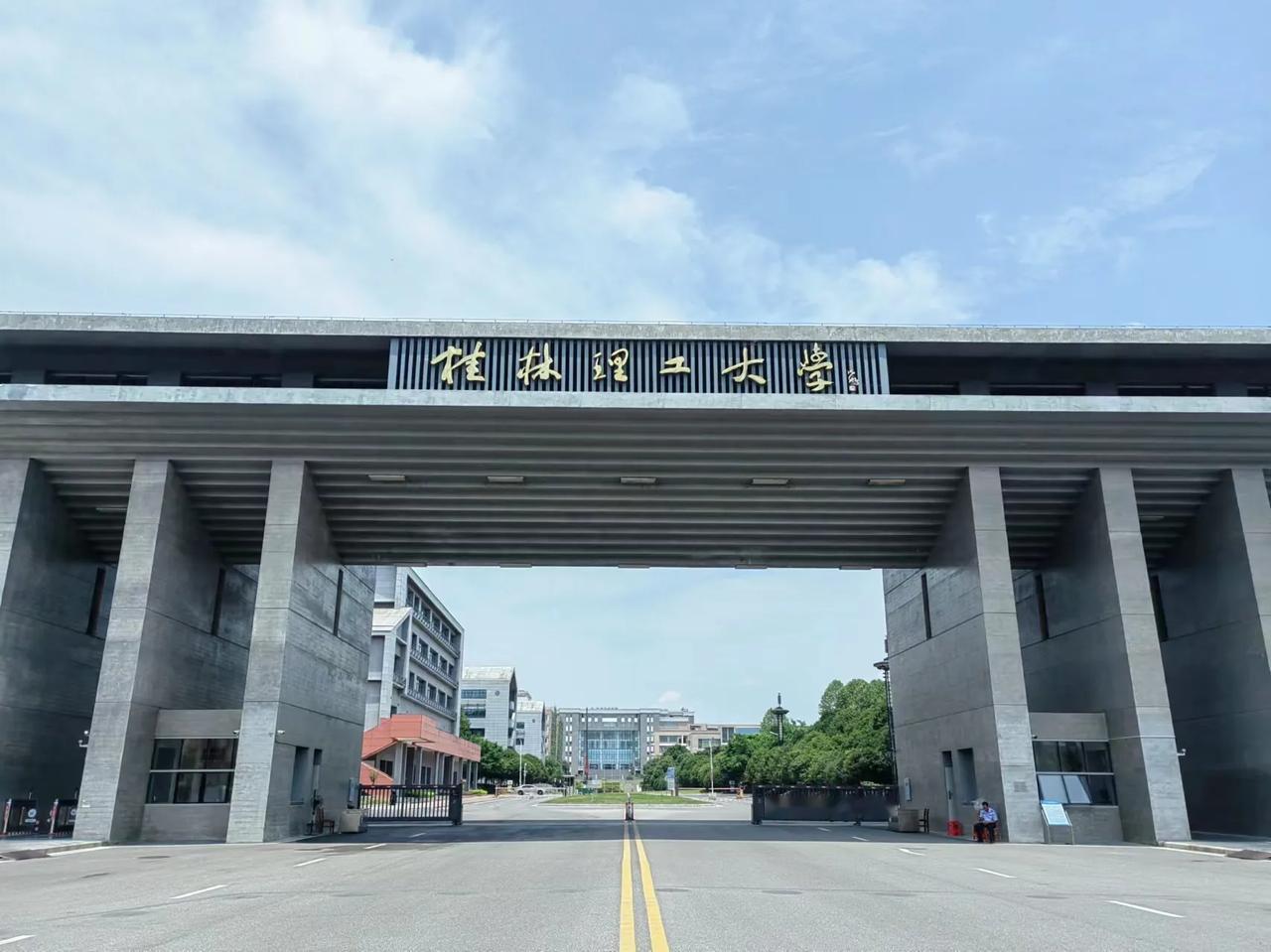近日，多个媒体报道，广西获批一份十分珍贵的“天外土特产”，分配给了桂林理工大学。