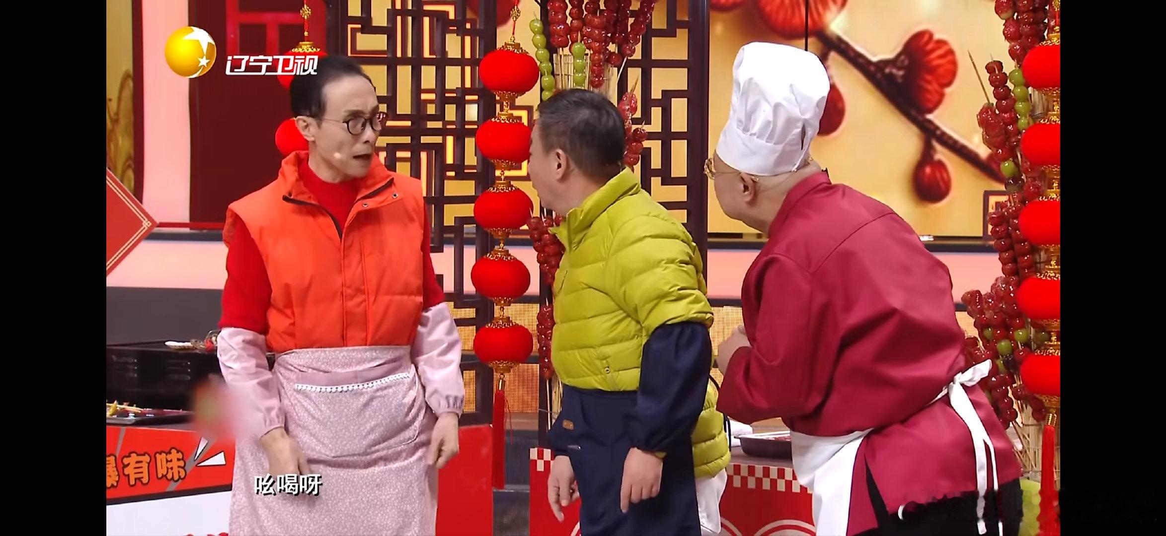 巩汉林是懂揽客的东北揽客天花板，非巩汉林老师莫属！辽宁春晚