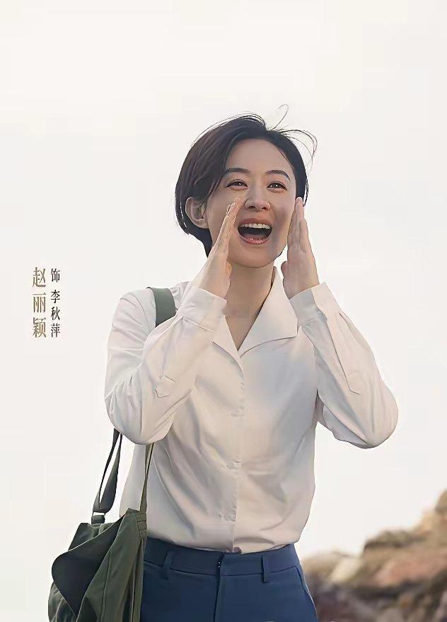 孙皓导演的《小城大事》今年大概率又要陪跑白玉兰了。不是剧不好，是人脉没到位。你看