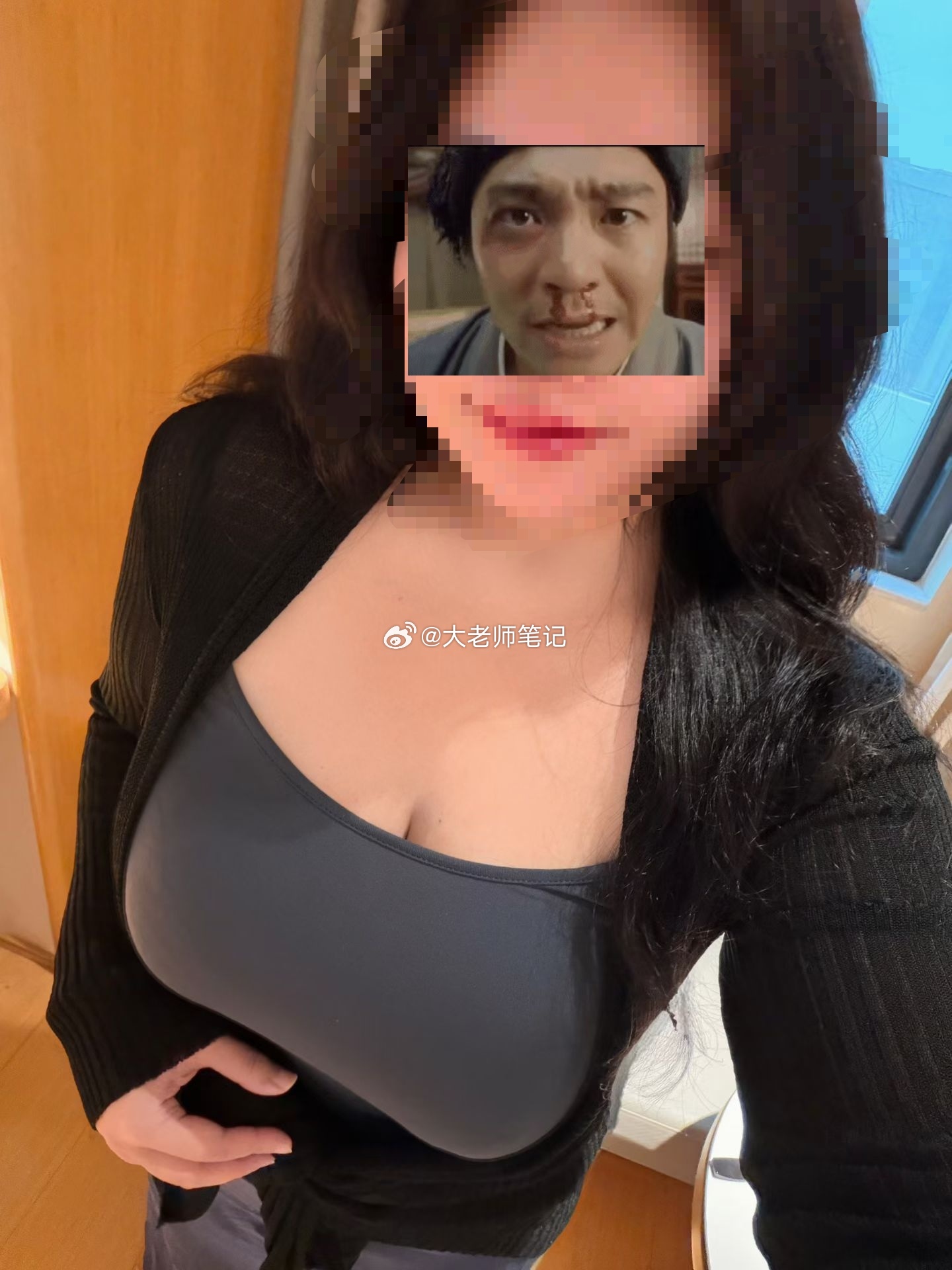 朋友圈的，这个图p过吗[费解]a股 ​​​