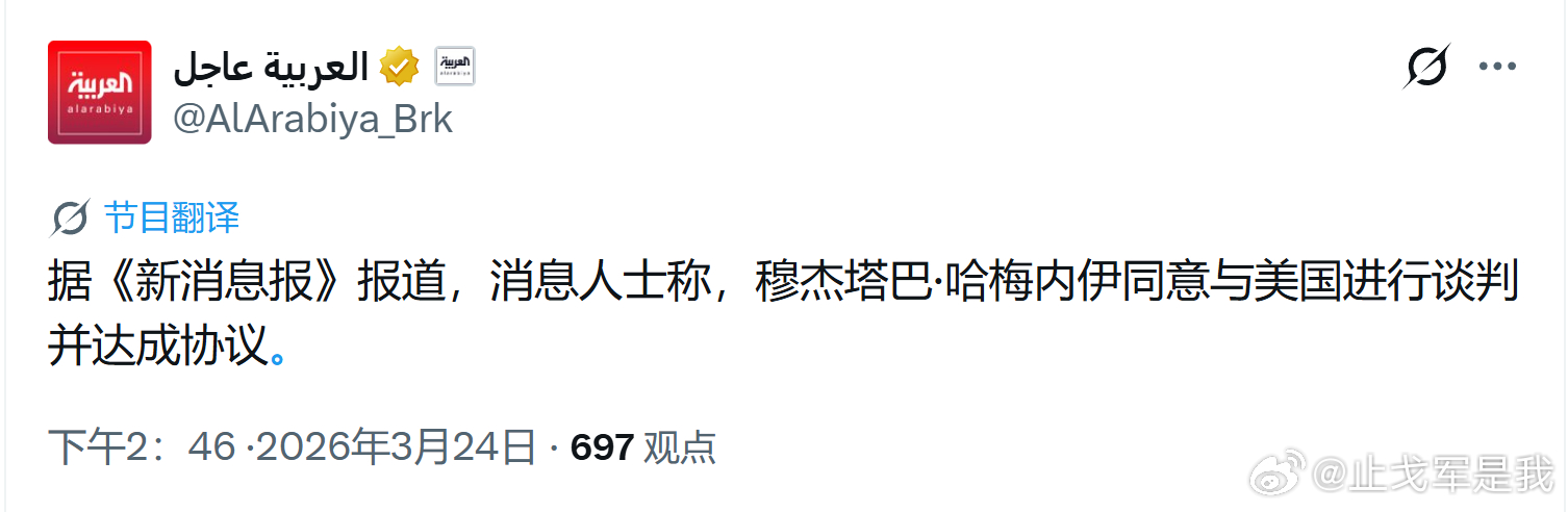 美国打不赢还走不了美国现在除了和谈，没有别的出路了！ 北京