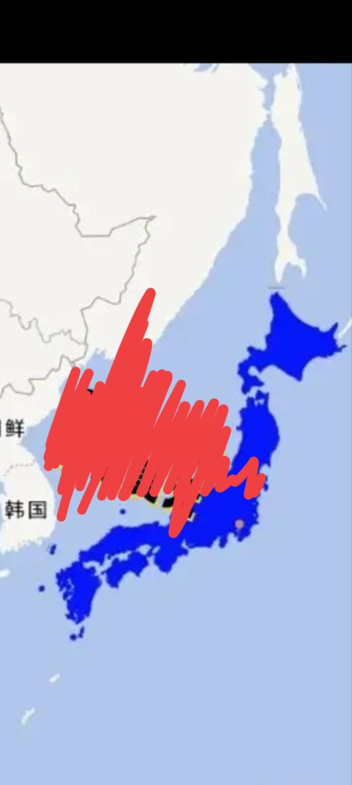 天灾人祸，苑举正教授针对日本地震诠释哲学。
7.7级地震属于强震范畴，直接表现房