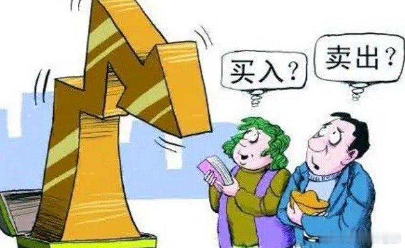 下周市场大概率是“指数震荡、热点轮动”的格局，保险+券商的金融板块、AI算力的科