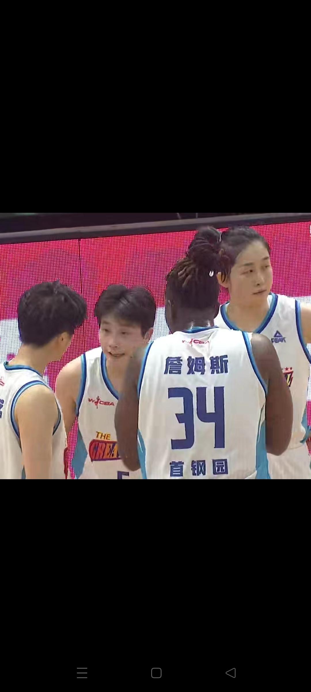 WCBA25-26赛季9-16名最终排名如下！随着河南主场85比60大胜陕西，总