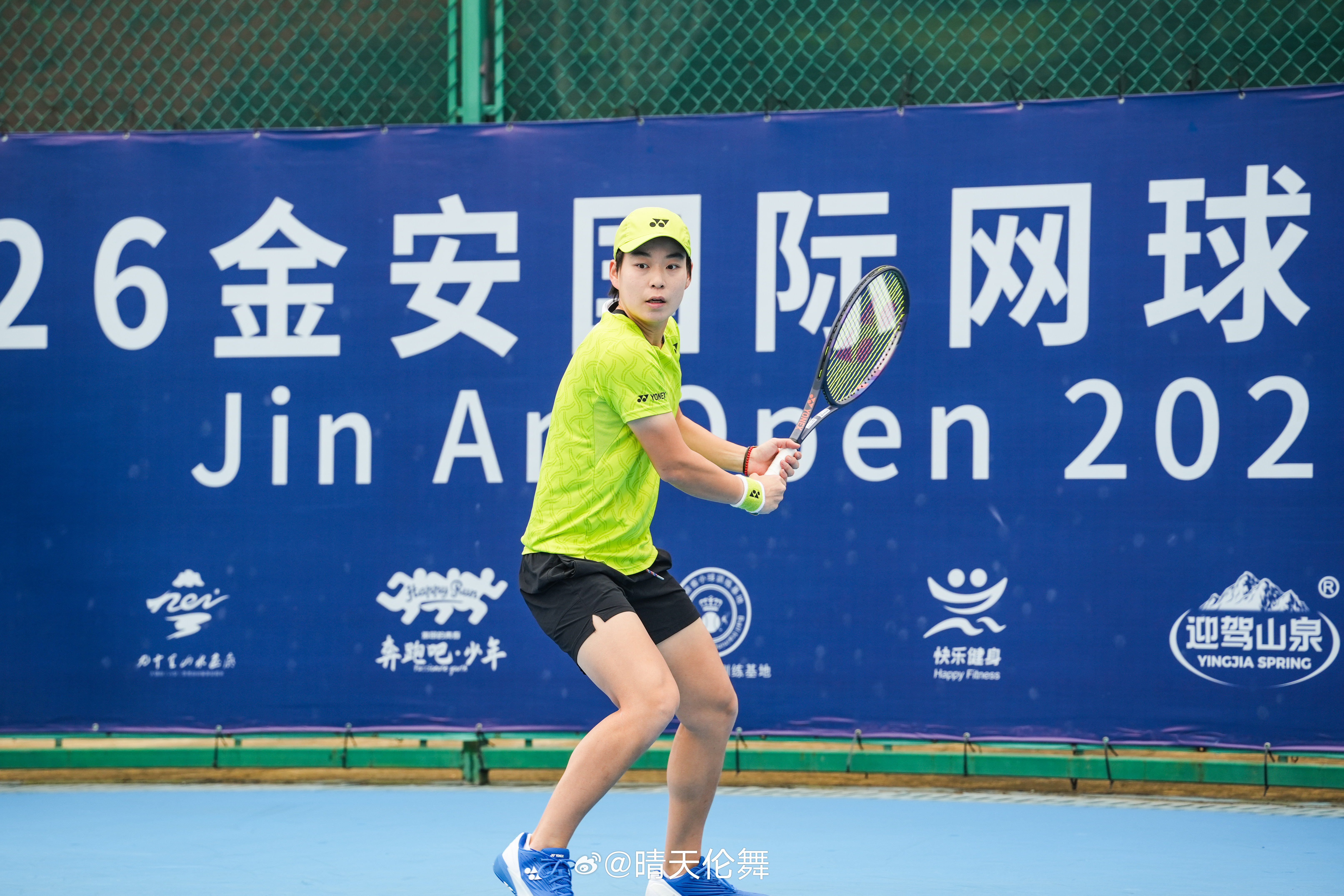 2026金安国际网球公开赛 W100第二轮白卓璇🇨🇳以6-2/6-7（1）/