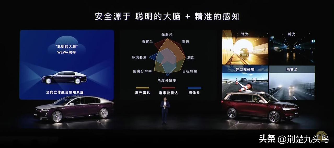 启境官宣“7开得胜”悬念海报，真好奇这个“7”到底是啥？是“七边形无短板战士”！