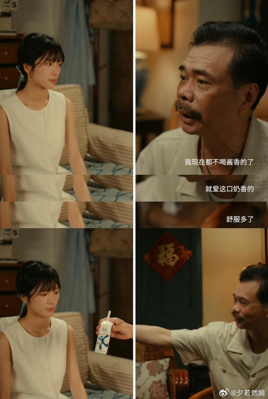 原来父爱也可以这么直接街边偶遇李思潼大屏广告，温柔画面直击心底。团圆时刻，一杯舒