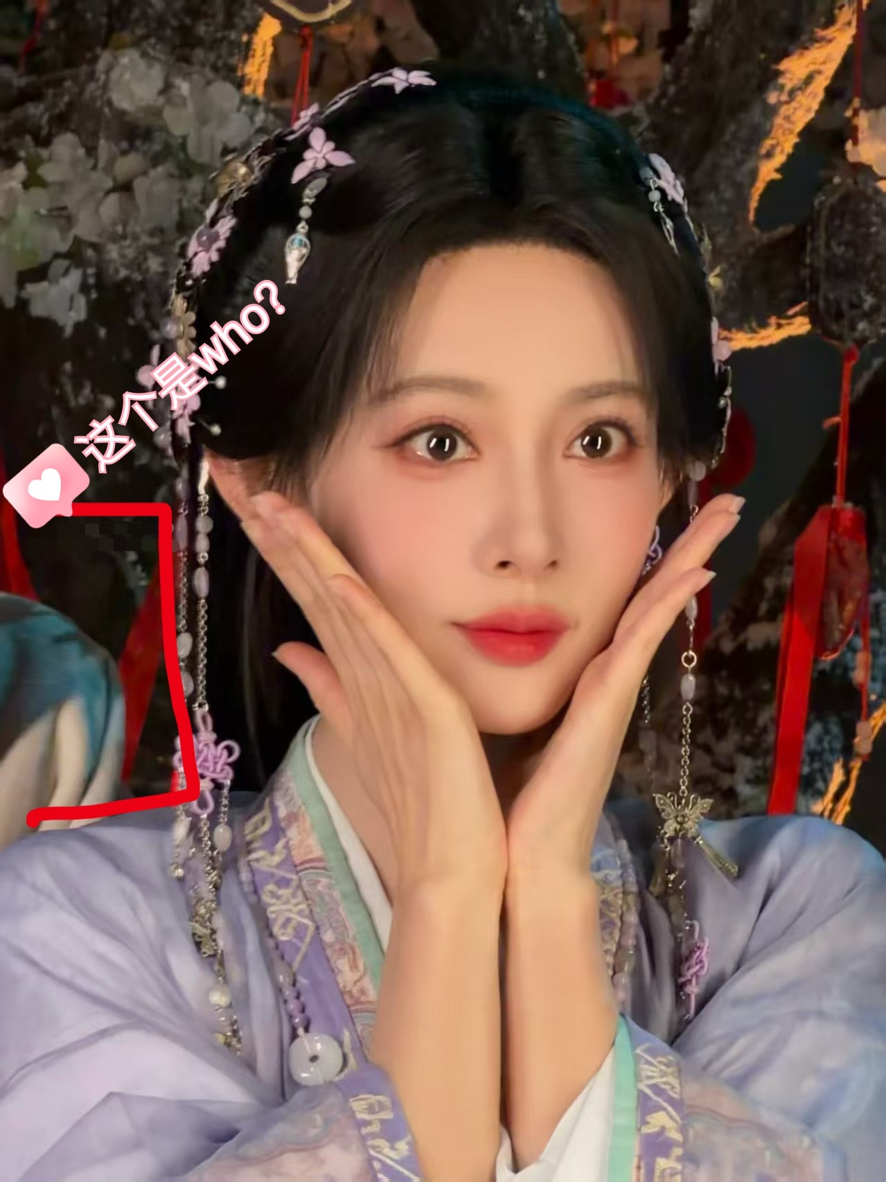 天经棣义  是那天那对情侣吗