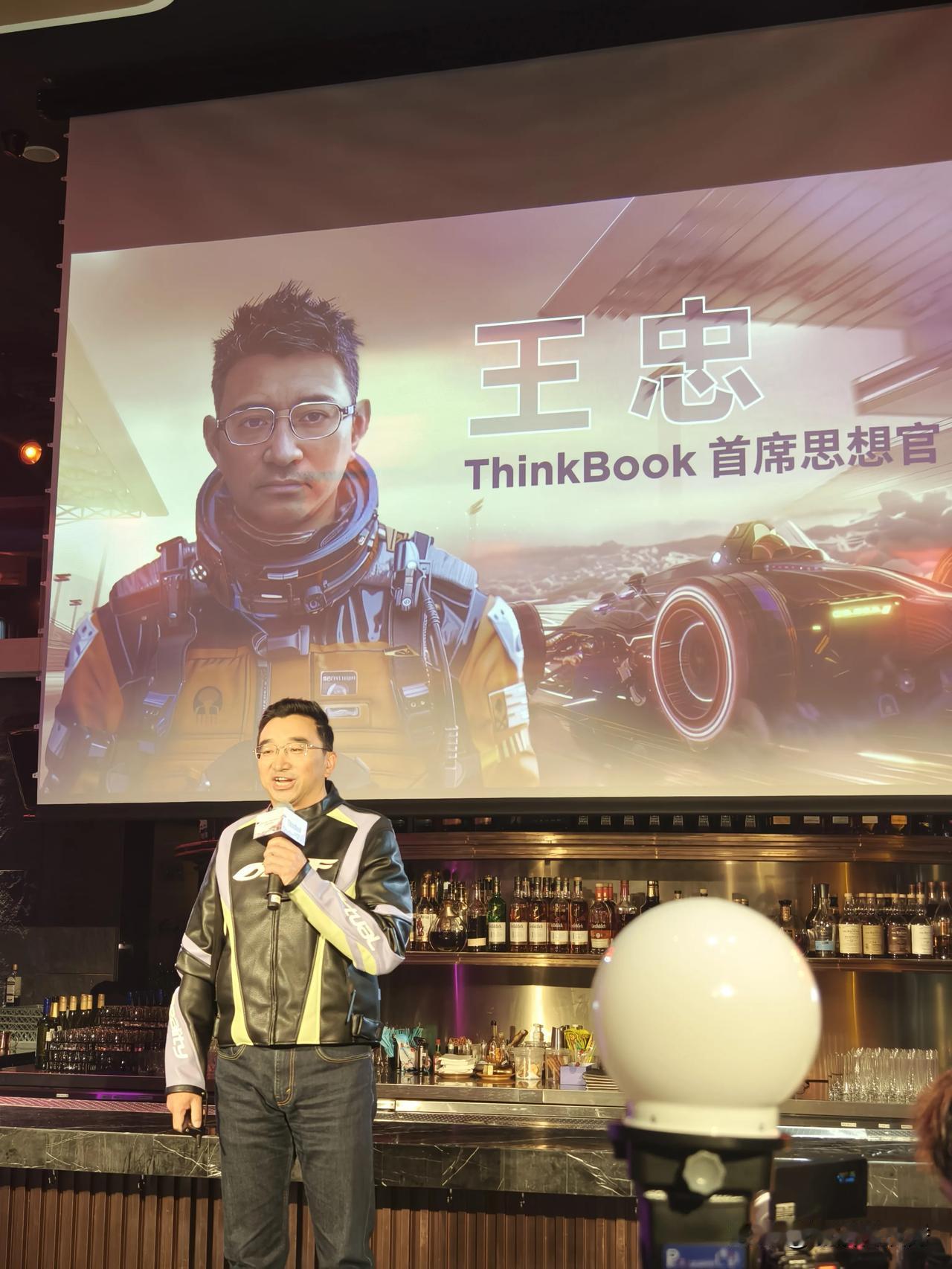 【ThinkBook F1之夜】今晚共同见证科技与速度的碰撞，感受ThinkBo