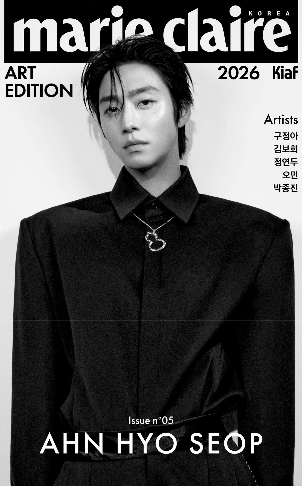 Marie Claire Korea ART Edition 2026今年MCK