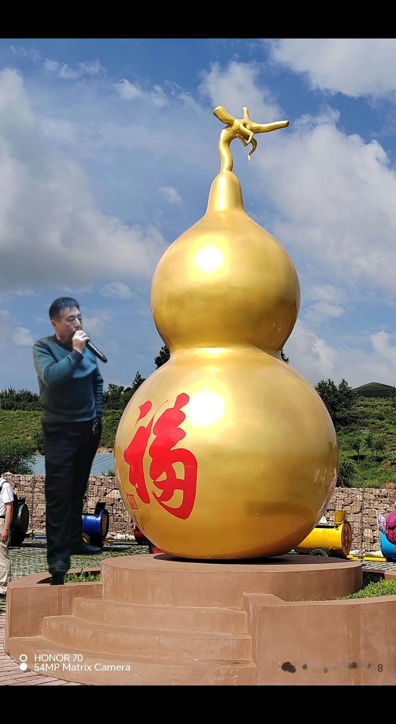 一一