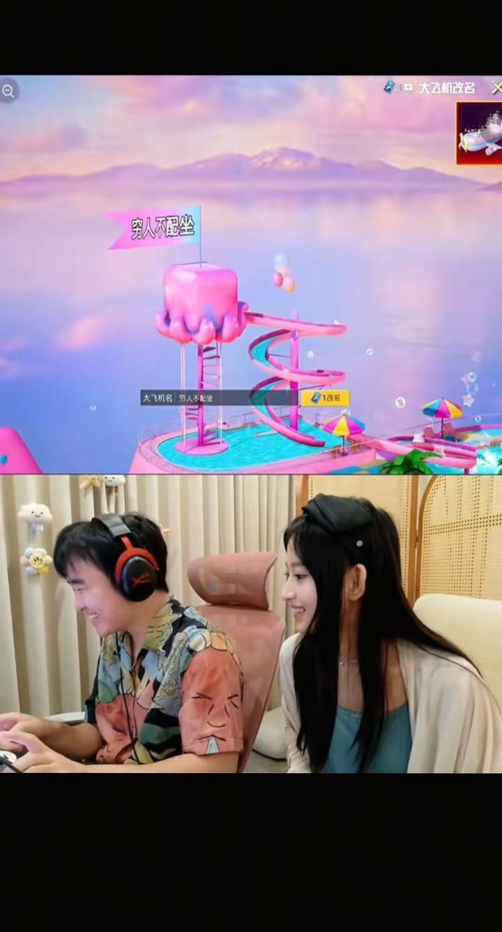 牧童