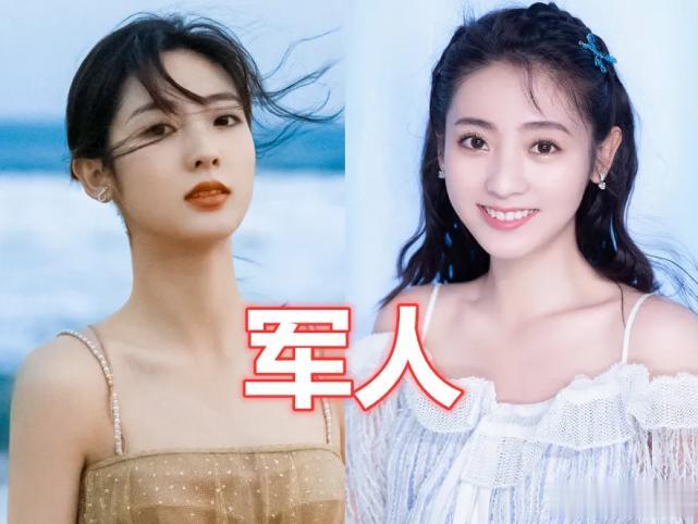 明星都有“第二身份”？邢菲军人，热巴声优，而她才是人生赢家
平时喜欢关注娱乐圈的