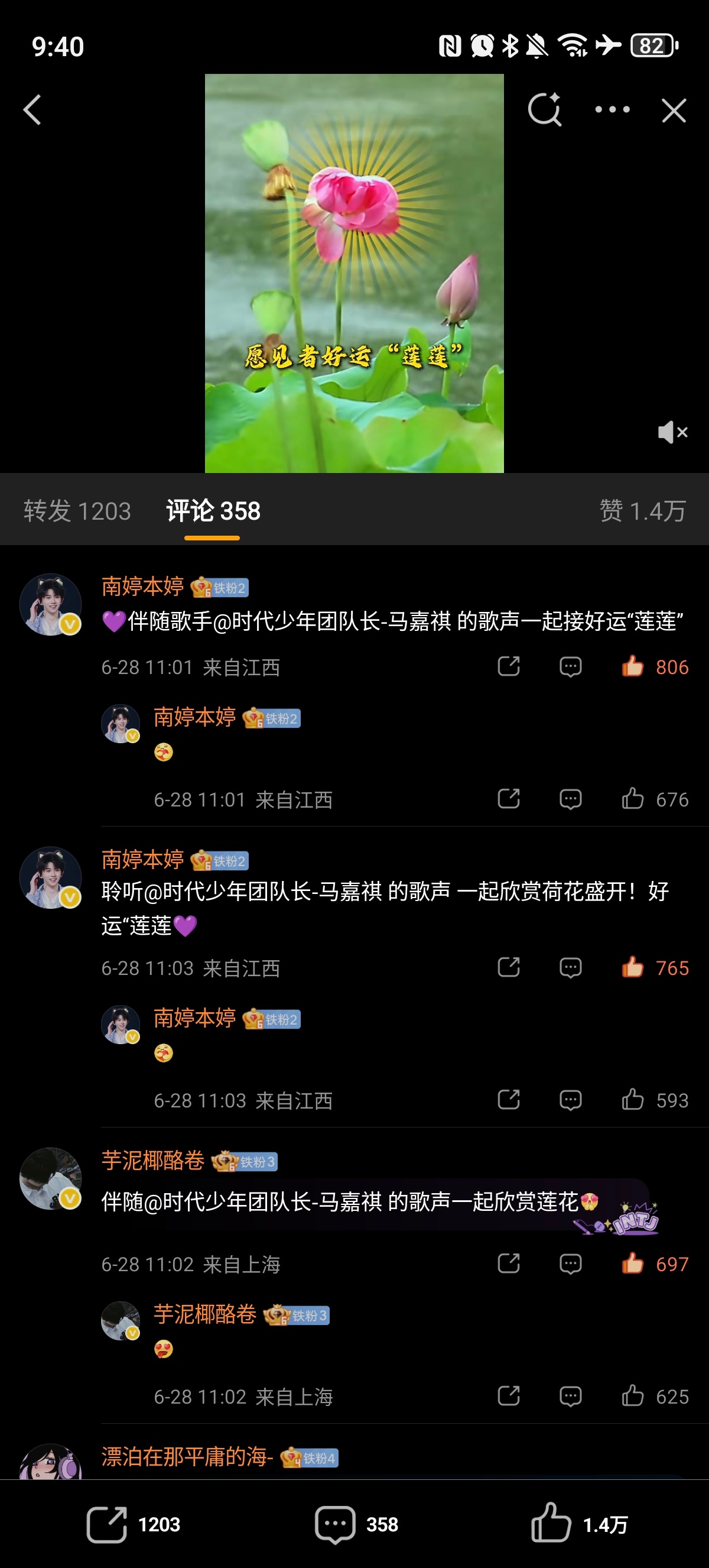 ✔️🈳网页链接