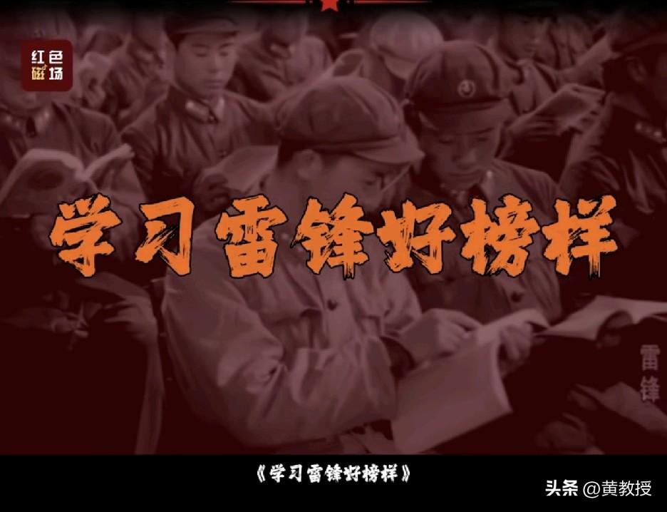 这首歌小时候都会唱