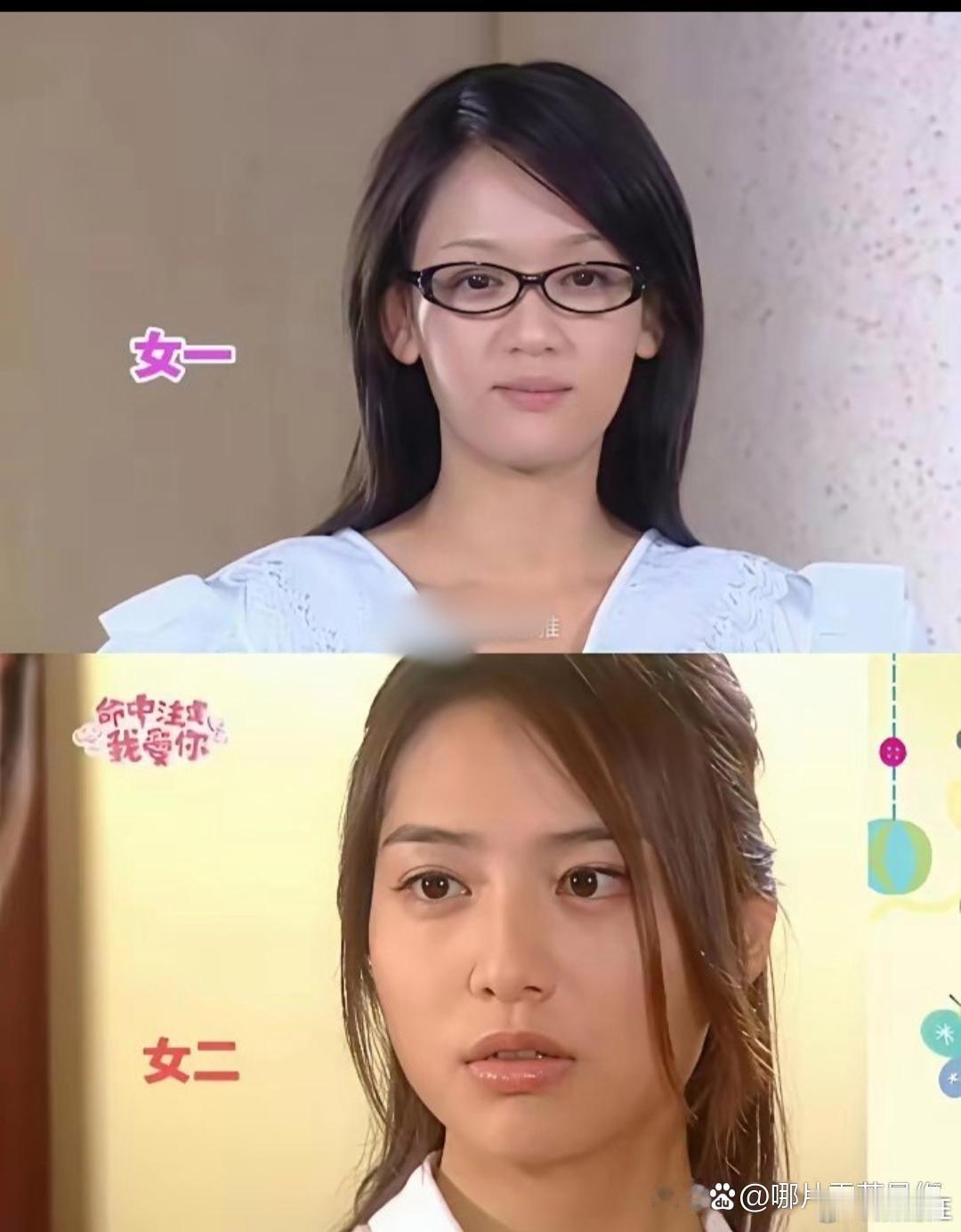 以前可不流行让妆，女二可以“艳压”女主 