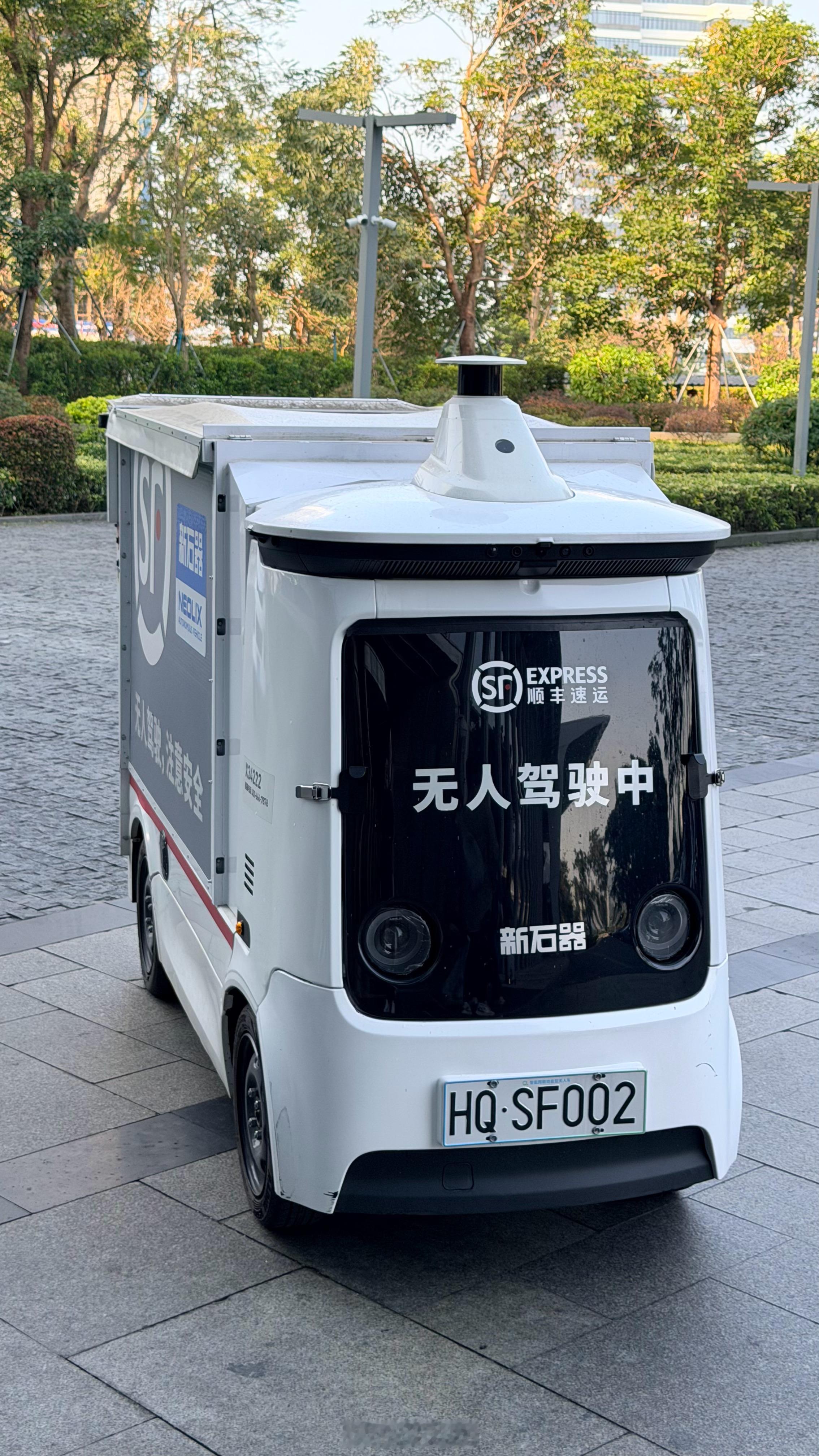 以后快递员外卖员，也要大面积裁员 