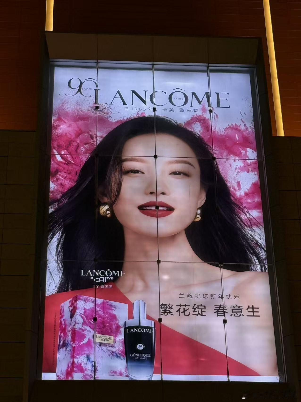 倪妮，不行咱报警吧！中间节点的地方怎么刚好卡到牙齿了 