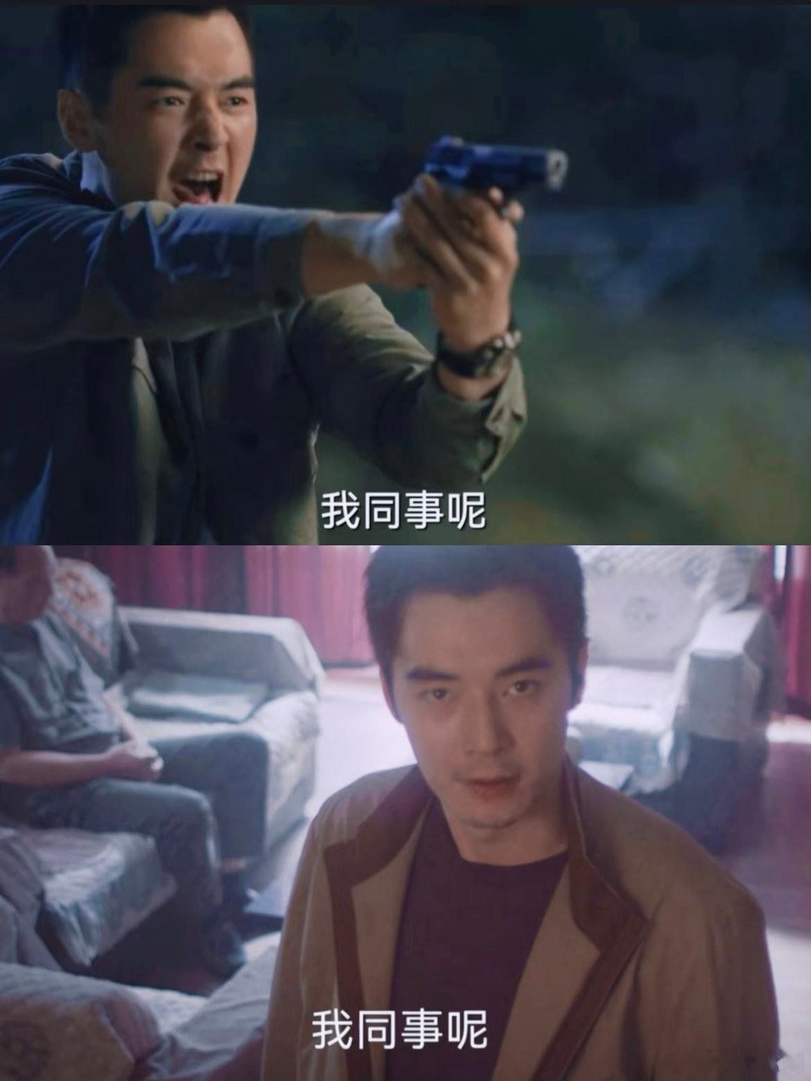 人生就是四个字：我同事呢！虽然都很在乎，但下面的怒气内敛在心里压缩成巨型炸弹，有