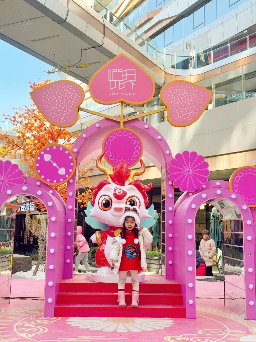 带娃来这儿和2023再见，也太欢乐了吧～